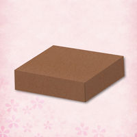 【ケース販売】HEIKO 和紙 手揉み越前 NO.33 クリ 002106107 1ケース(5枚入×40袋 合計200枚)（直送品）