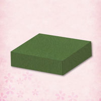 【ケース販売】HEIKO 和紙 手揉み越前 NO.44 マツバ 002106110 1ケース(5枚入×40袋 合計200枚)（直送品）