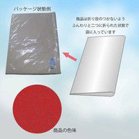 ヘイコー IP薄葉紙 スカーレット 002111642 1セット（50枚入×20束）（直送品）