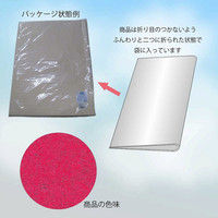 ヘイコー IP薄葉紙 ボイセンベリー 002111643 1セット（50枚入×20束）（直送品）