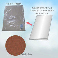 ヘイコー IP薄葉紙 ローシエナ 002111647 1セット（50枚入×20束）（直送品）