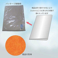 ヘイコー IP薄葉紙 オレンジ 002111650 1セット（50枚入×20束）（直送品）