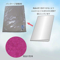 ヘイコー IP薄葉紙 ワイン 002111653 1セット（50枚入×20束）（直送品）