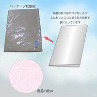 ヘイコー IP薄葉紙 ライトピンク 002111658 1セット（50枚入×20束）（直送品）