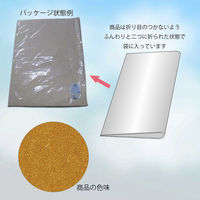 シモジマ IP薄葉紙 75 ゴールド 002111671 1セット（50枚入×20束）（直送品）