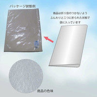 ヘイコー IP薄葉紙 シルバー 002111672 1セット（50枚入×20束）（直送品）