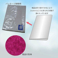 ヘイコー IP薄葉紙 WAX ワイン 002111689 1セット（50枚入×20束）（直送品）