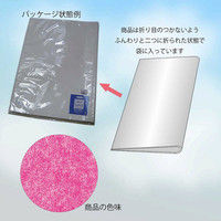 ヘイコー IP薄葉紙 WAX セリーズ 002111691 1セット（50枚入×20束）（直送品）