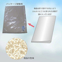 ヘイコー IP薄葉紙 エレガンス 002111833 1セット（50枚入×20束）（直送品）