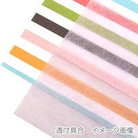 ヘイコー IP薄葉紙 WAX ライトピンク 002111893 1セット（50枚入×20束）（直送品）