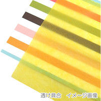 ヘイコー IP薄葉紙 WAX バターカップ 002111895 1セット（50枚入×20束）（直送品）