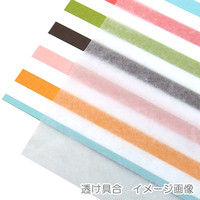 シモジマ IP薄葉紙 WAX ホワイト 002111896 1セット（50枚入×20束）（直送品）