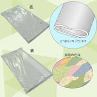 【ケース販売】シモジマ HEIKO 包装紙 半才 やちよ 002400360 1ケース(50枚入×10袋 合計500枚)（直送品）