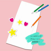 シモジマ ファンシーバッグ S3 白無地 003072300 1セット(100枚×15袋 合計1500枚)