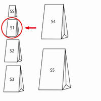 【ケース販売】HEIKO 角底袋 ファンシーバッグ S1 ギンガムミニ 青 003079200 1ケース(100枚入×20袋)（直送品）