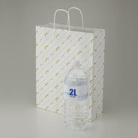 【ケース販売】HEIKO 紙袋 25チャームバッグ 2才 斜線リボン 003224800 1ケース(50枚入×4袋 合計200枚)（直送品）