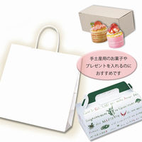 シモジマ 25チャームバッグ W判 晒白無地 003270600 1セット(1袋(50枚)×4)