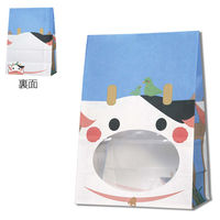 シモジマ パックンバッグ S1F ウシ 004082103 1セット(50枚×40袋 合計2000枚)