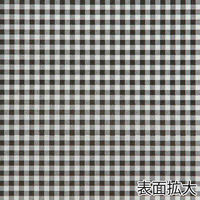 【ケース販売】HEIKO 平袋 柄小袋 R-10 ギンガムミニ 黒 006522205 1ケース(200枚×10袋 計2000枚)（直送品）