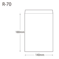 シモジマ 柄小袋 R-70 未晒無地 006524832 1セット(200枚×30袋 合計6000枚)