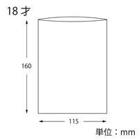 ヘイコー 柄小袋 18才 ニューリボン P 006541102 1セット（200枚入×10束）（直送品）