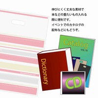 シモジマ HDカラーポリ 18-22 フレンチ P 006660927 1セット（100枚入×40束）（直送品）