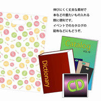 ヘイコー HDカラーポリ 28-38 マイムマイム 006661939 1セット（50枚入×20束）（直送品）