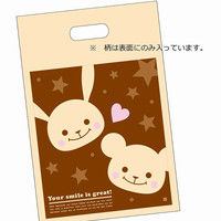 ヘイコー HDカラーポリ 22-33 プチフレンド 006680303 1セット（50枚入×40束）（直送品）