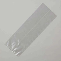 シモジマ PP食パン袋 1斤用 L Eタイプ 006721412 1ケース(100枚×20袋 合計2000枚)