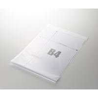 シモジマ クリスタルパック H B4 006755300 1セット(1袋(100枚)×10)