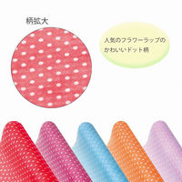シモジマ フラワーラップ ドット ローズレッド 006777930 1セット(1本入×5本 合計5本)（直送品）