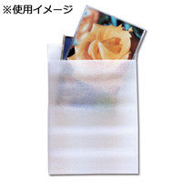 【ケース販売】シモジマ HEIKO ミラバッグ MB18-22 007523964 1ケース(10枚入×20袋 合計200枚)（直送品）