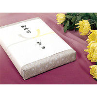 ササガワ のし紙 A4判 黄水引 山 3-446 1セット(1セット(100枚入)×5)