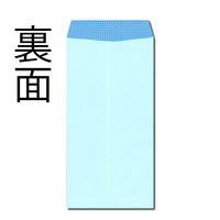 キングコーポレーション 長3 エコ窓明封筒 地紋 N3MJS80B 1パック(100枚入)