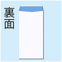 キングコーポレーション 長3 エコ窓明封筒 地紋ケント N3MJW100 1パック(100枚入)