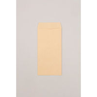 キングコーポレーション 長3 クラフト封筒 70g N3K70 1セット(4パック(100枚入×4))