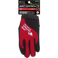 アトム 合皮手袋 ファインタッチ メカニック レッド M 2094-RE-M 1双 828-9908（直送品）