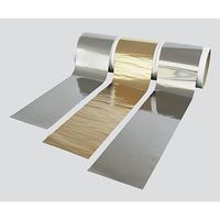 アズワン チタン箔 100×300×0.3 3-1990-14 1枚（直送品）