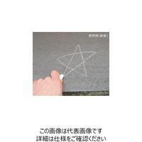 祥碩堂 キエールハイパーチョーク 白 1本入 S31106 1本 3-7212-01（直送品）