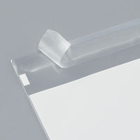 キングコーポレーション 角2 フィルム封筒 テープ付 FFWK2Q100 1パック(100枚入)