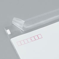 キングコーポレーション 長3 フィルム封筒 テープ付 FFWN3Q100 1セット(100枚入×2パック)