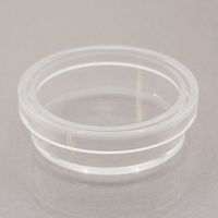 アズワン 光学研磨板付石英シャーレ φ50×φ46×15 3-2445-02 1組（直送品）
