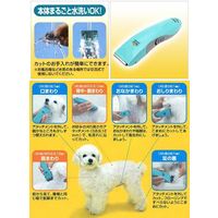 パナソニック 犬用バリカン ペットクラブ 全身カット用 96830
