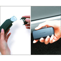 星光産業 キーパック2 EW63 1個