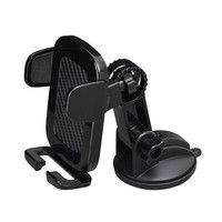 セイワ ワンモーションホルダー吸盤 W916 1個