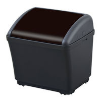 セイワ ダストボックスS W935 1個