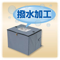 アスカ アスカ 宅配ボックス 大容量72L 南京錠ダイヤル錠ワイヤー付き DSB100（直送品）