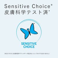 エコストア ディッシュウォッシュリキッド 無香料 1L 1個 食器用洗剤 エコストアジャパン