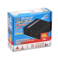大橋産業 3WAY矩形波インバーター 120w 1756 1個