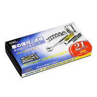 大橋産業 ソケットレンチセット 21PCS 501 1個